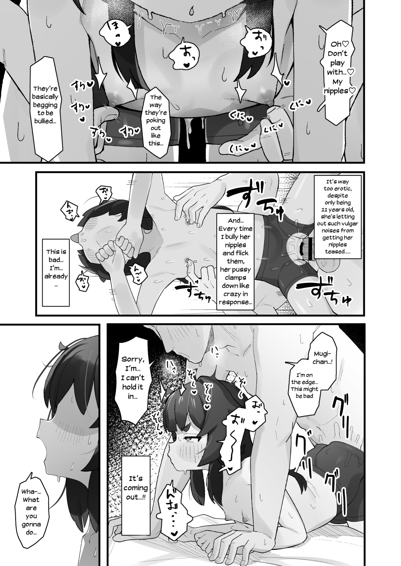 Hentai Manga Comic-The Story Of How I Peeked On A Cheeky Elementary Schooler Brat Masturbating And Ended Up Having Sweet Sex-Read-18